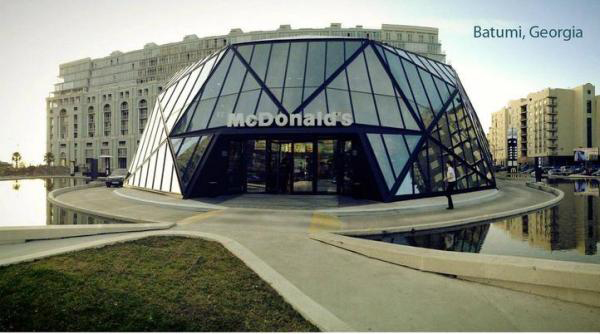 McDonald's Batumi Georgia