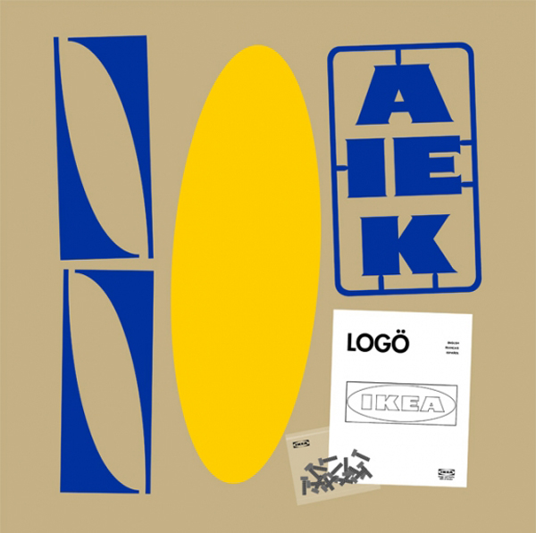 funny company logo redesign