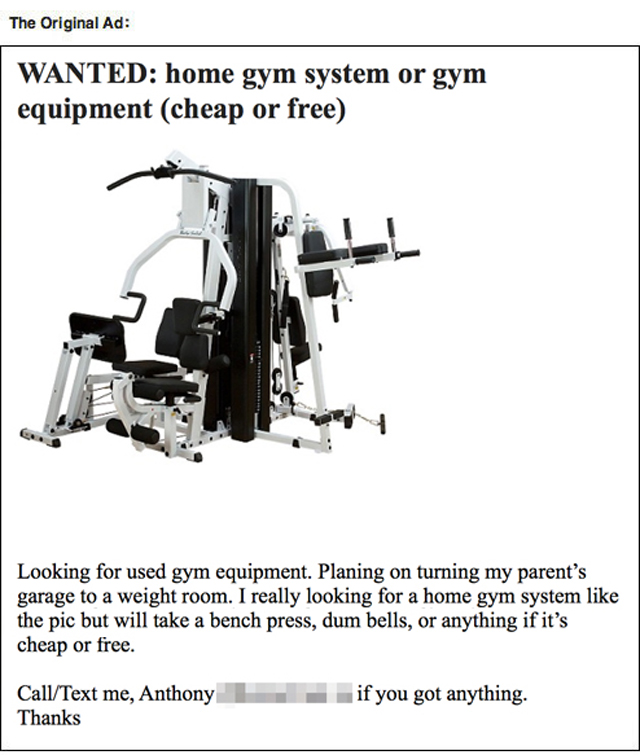 text trolling for gym equipment