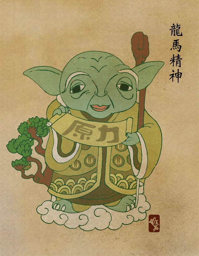 Baby Star Wars Characters As Traditional Chinese Art