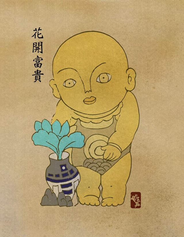 Baby Star Wars Characters As Traditional Chinese Art