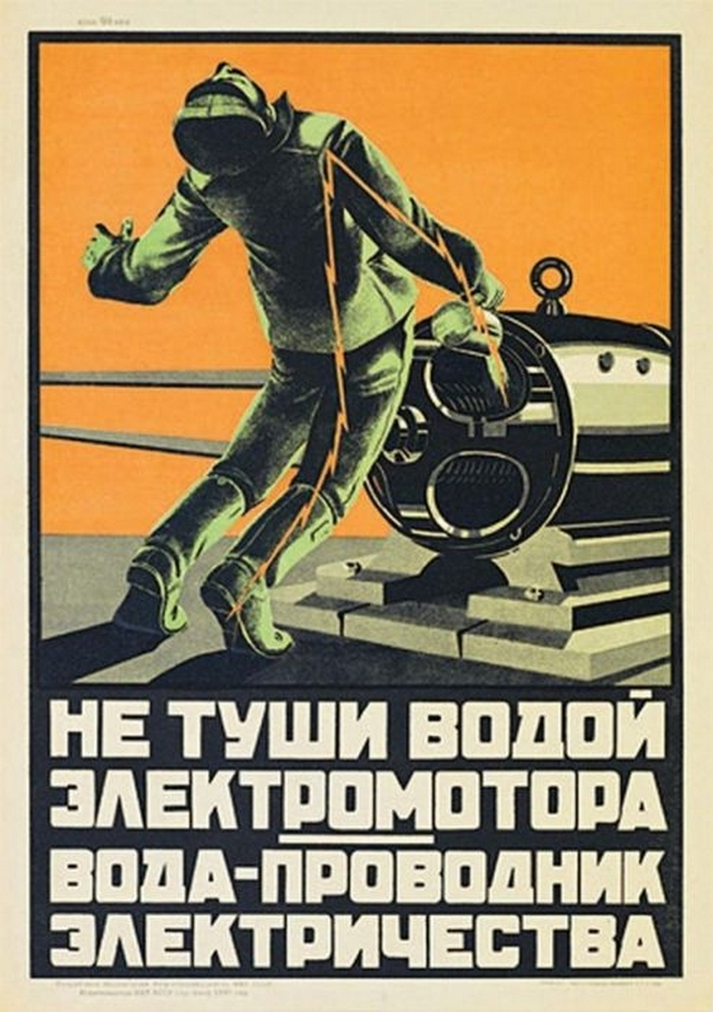 Vintage Russian Safety Posters