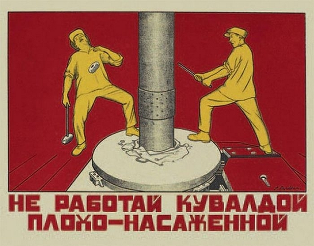 Vintage Russian Safety Posters